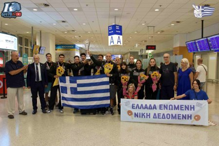 efoepa_gre78tv_airport_0000.jpg